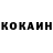 КЕТАМИН VHQ M00nlight