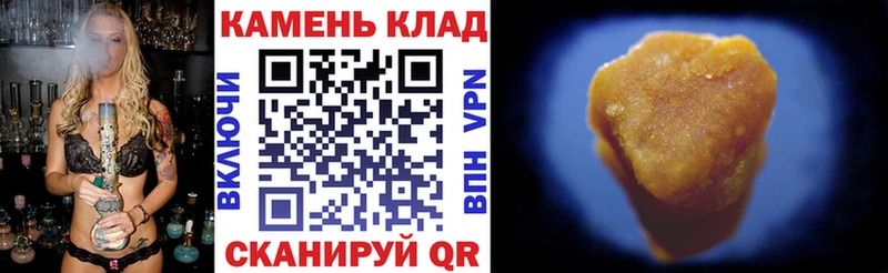 Гашиш hashish  как найти закладки  Санкт-Петербург 