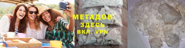 гидропоника Горняк