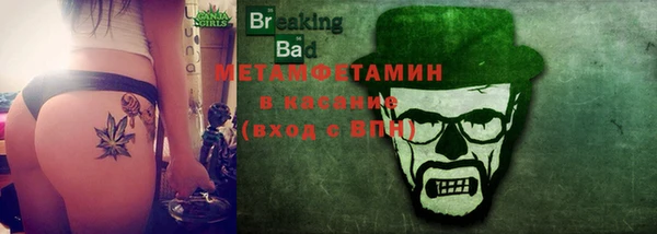 мдпв Горно-Алтайск