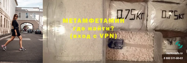 мдпв Горно-Алтайск