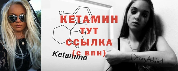 мдпв Горно-Алтайск