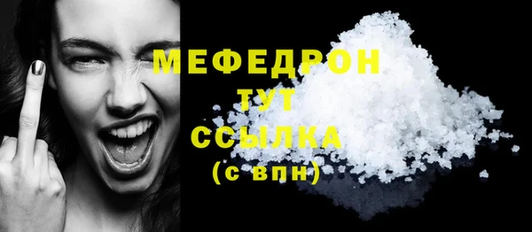 мдпв Горно-Алтайск
