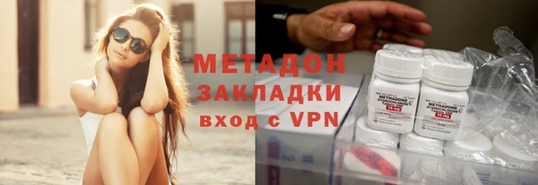 мдпв Горно-Алтайск
