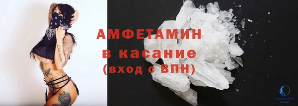 мдпв Горно-Алтайск