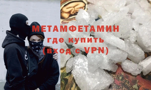 мдпв Горно-Алтайск