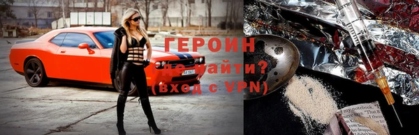 гидропоника Горняк