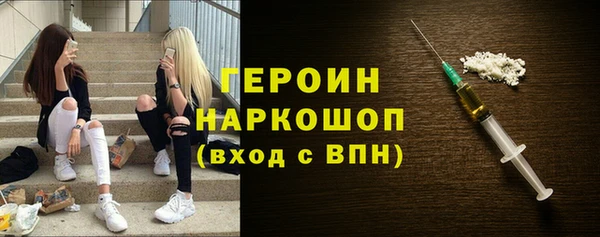 мдпв Горно-Алтайск