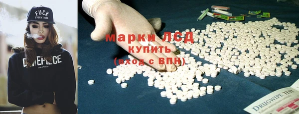 мдпв Горно-Алтайск