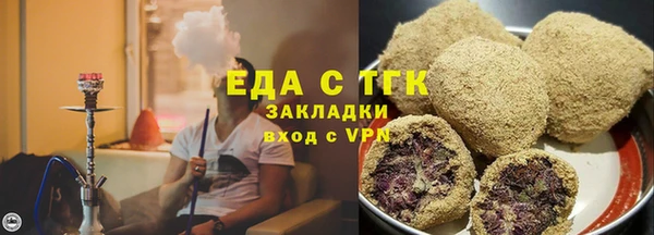 гидропоника Горняк