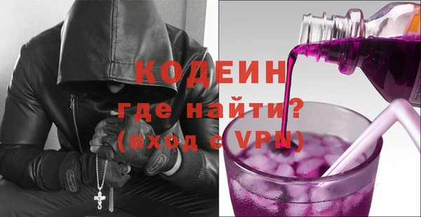 гидропоника Горняк