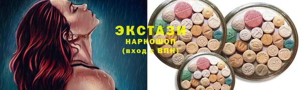 мдпв Горно-Алтайск